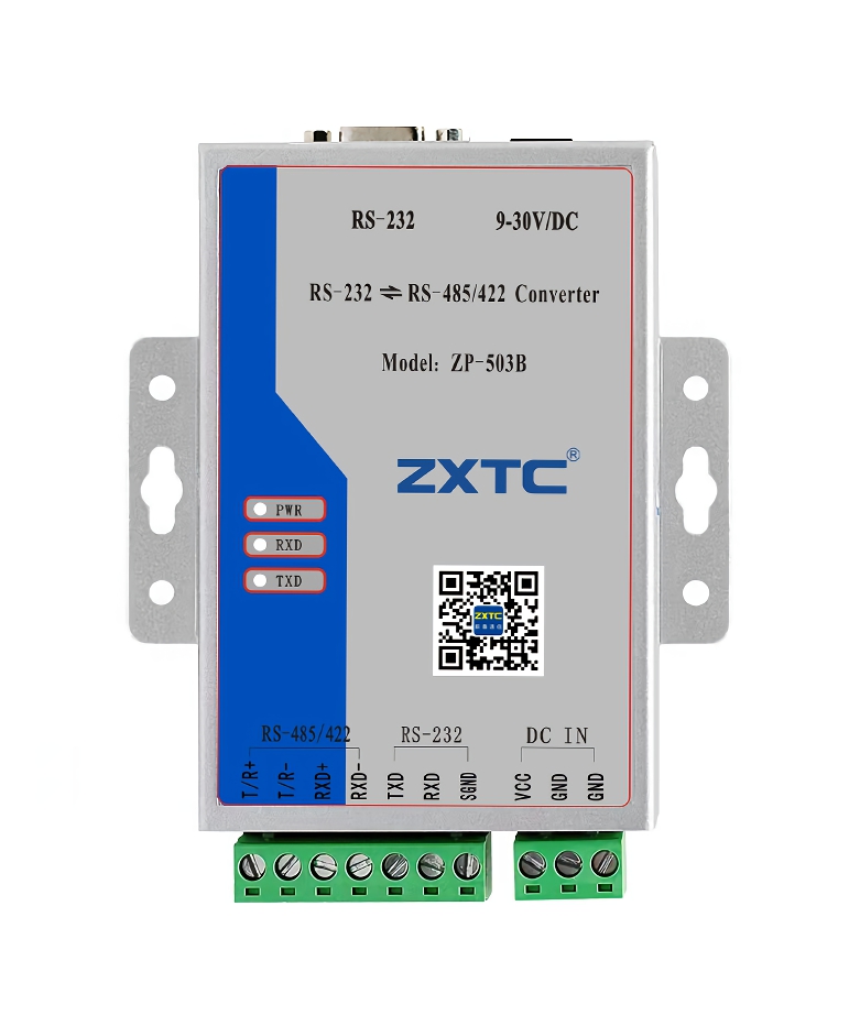 rs485转rs232转换器